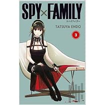 Spy x Family 1 : Tatsuya Endo, Tatsuya Endo, Eda Karakol: Amazon